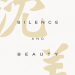 Silence & Beauty cover