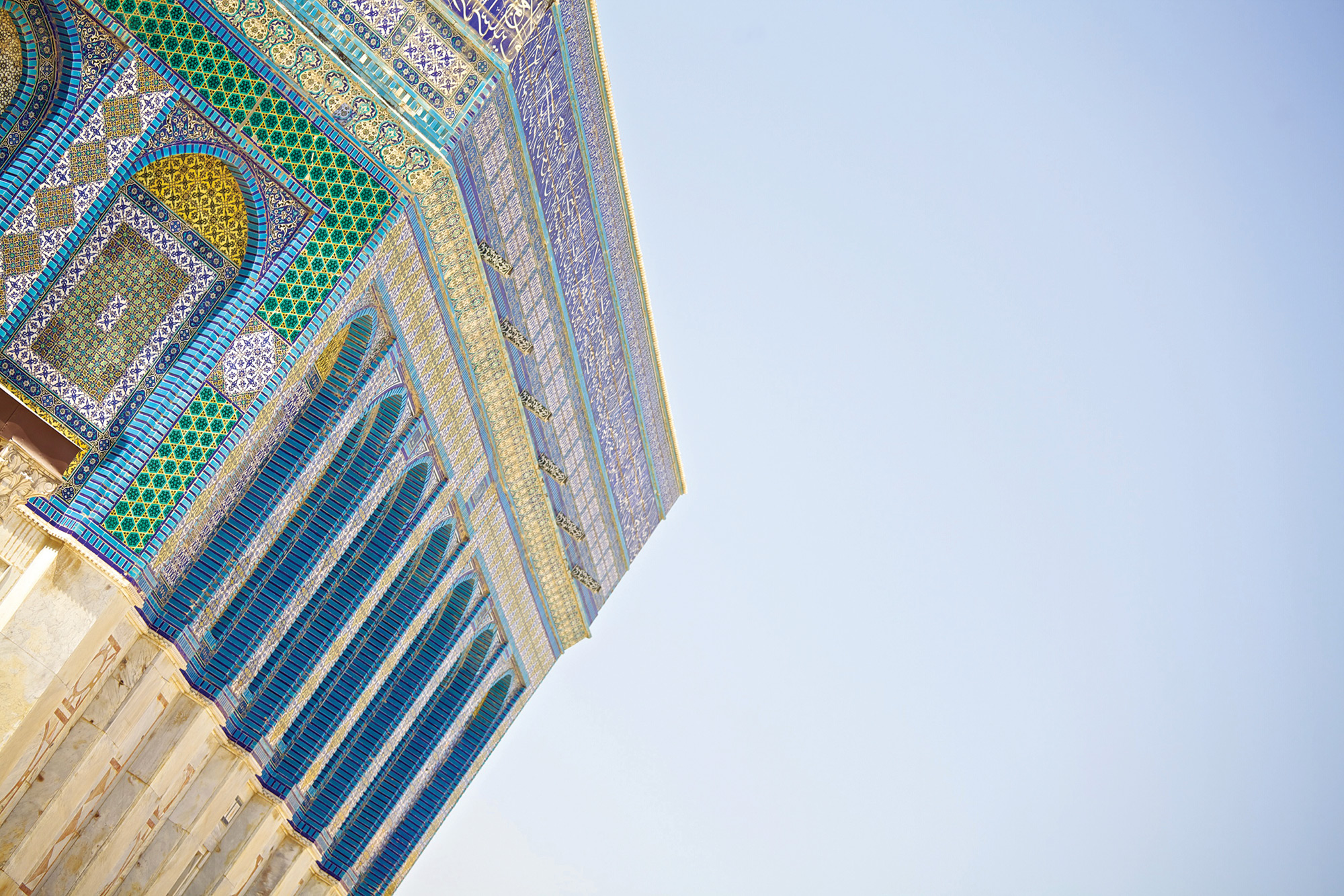 The vibrant colors of the Dome of the Rock